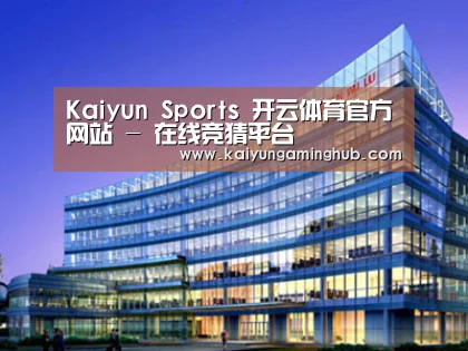 案例展示五(图1)