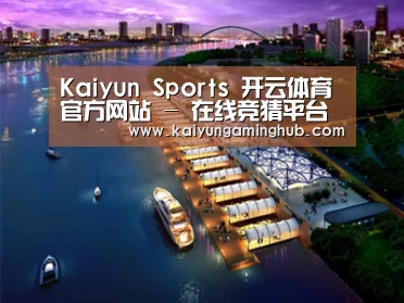 案例展示八(图1) 案例展示八(图1)
