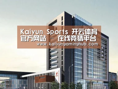 案例展示七(图1) 案例展示七(图1)