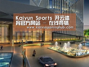 案例展示二(图1) 案例展示二(图1)